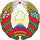 Официальный интернет-портал Президента Республики Беларусь